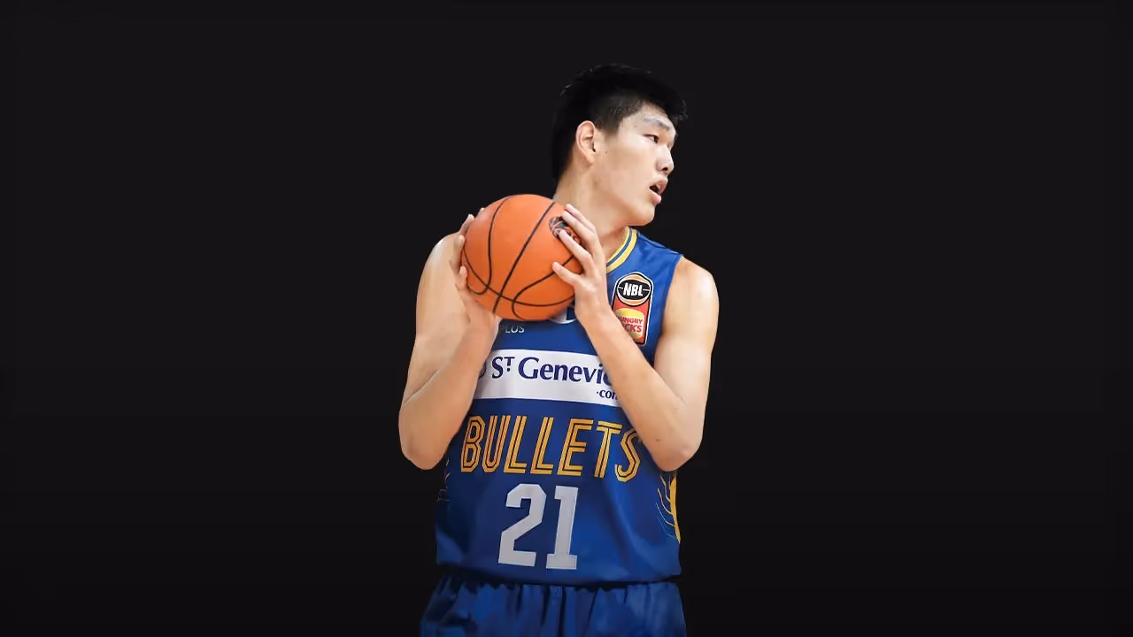 Bullets Sign 7'5 Chinese Star Chuanxing Liu