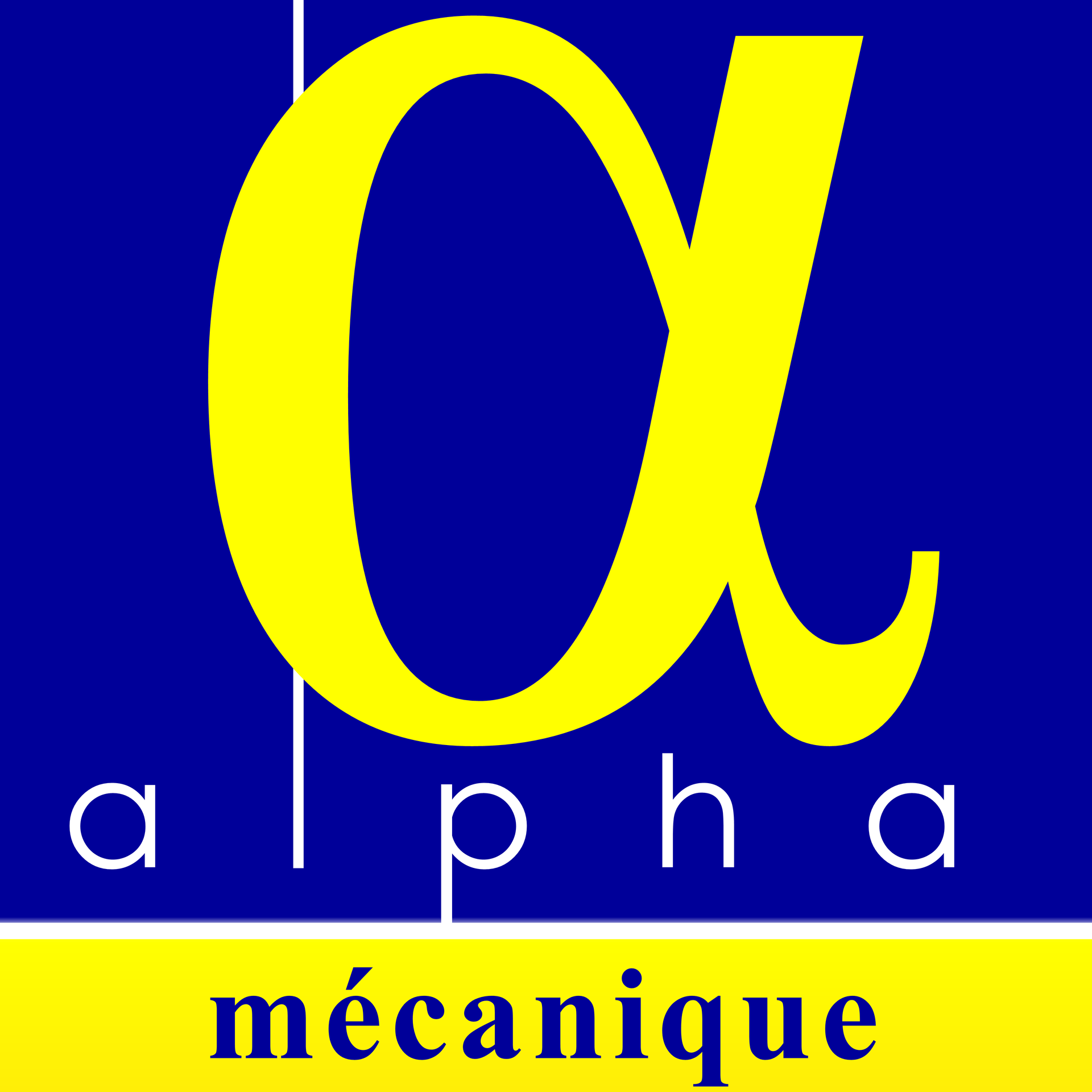 Logo Alpha Mécanique - Mécanique de précision, Usinage à Vénissieux (Rhône 69 - Auvergne-Rhône-Alpes) près de Lyon, Villefranche-sur-Saône