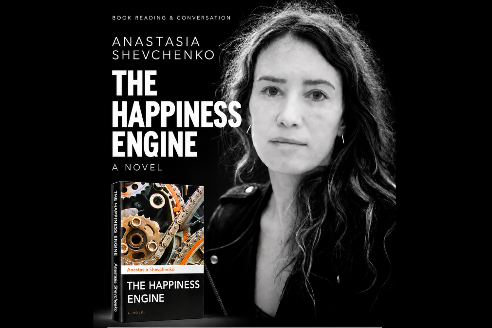 Book Reading & Conversation: The Happiness Machine