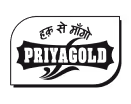 Priyagold Logo Black