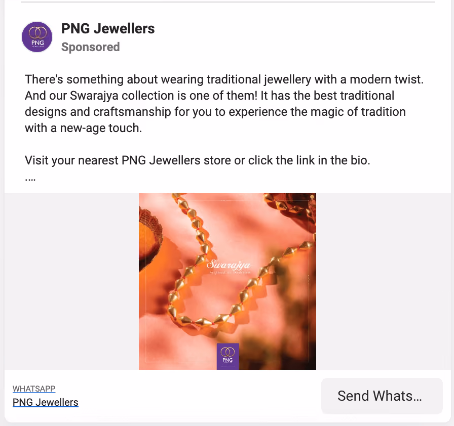Single Page Ad