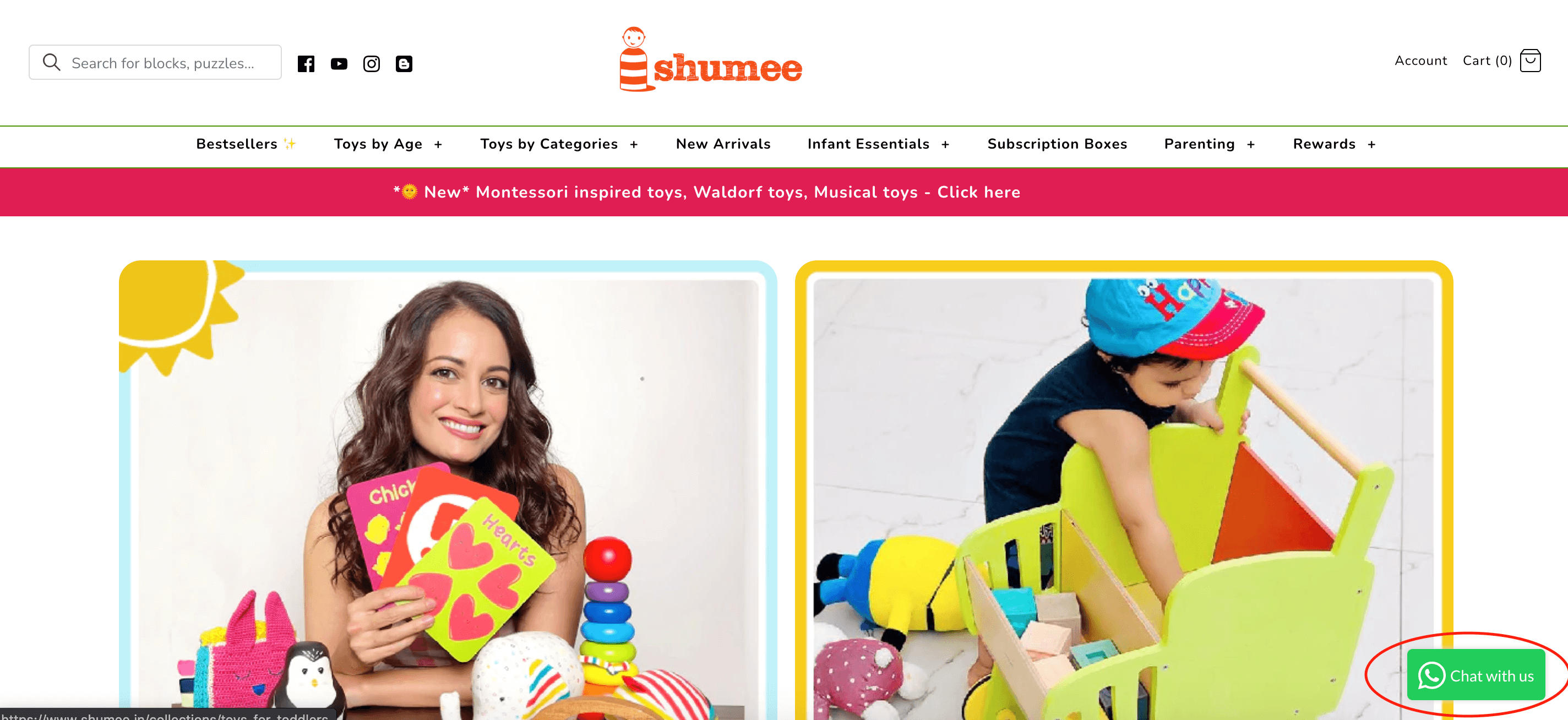 Shumee site