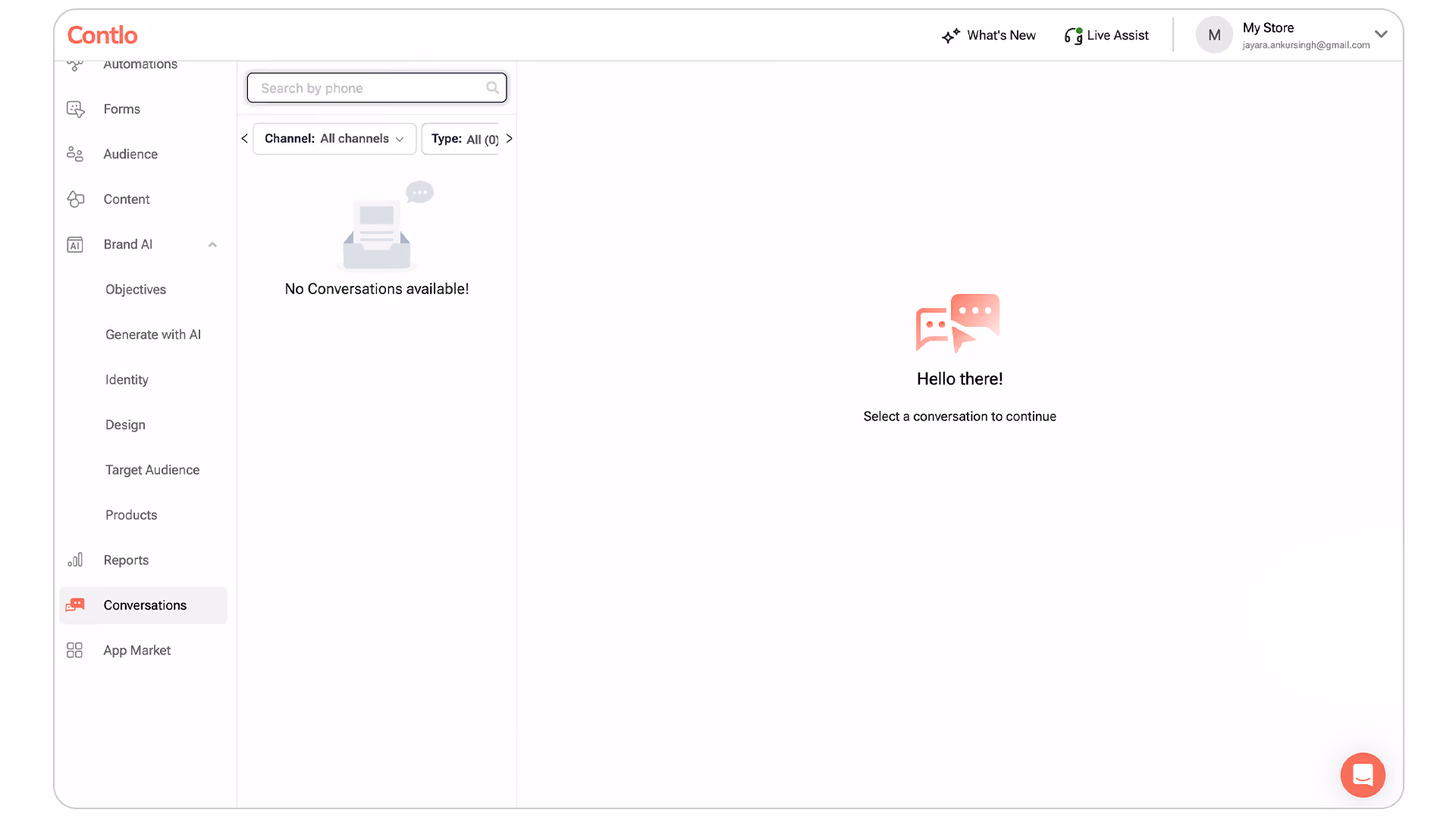 Contlo Dashboard UI