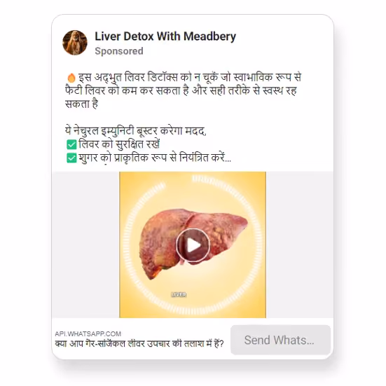 Whatsapp Ad screenshot for Meadbery