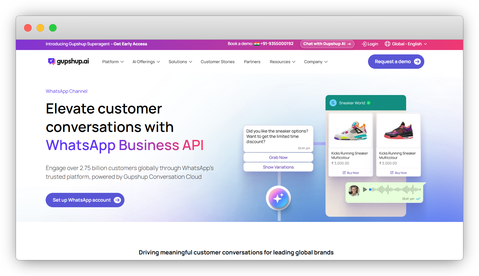 WhatsApp Chatbot: Gupshup