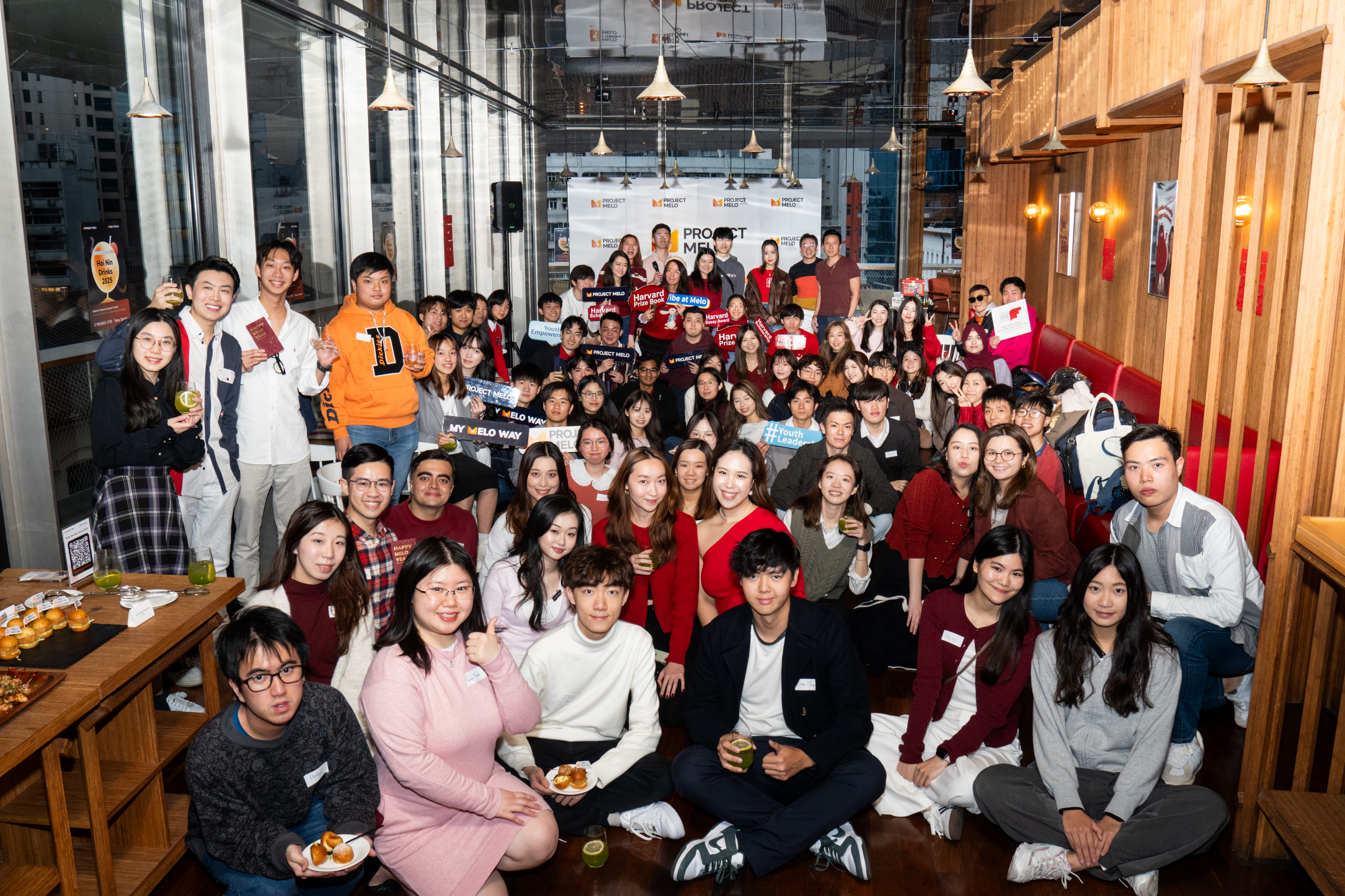 Melo Social program visual