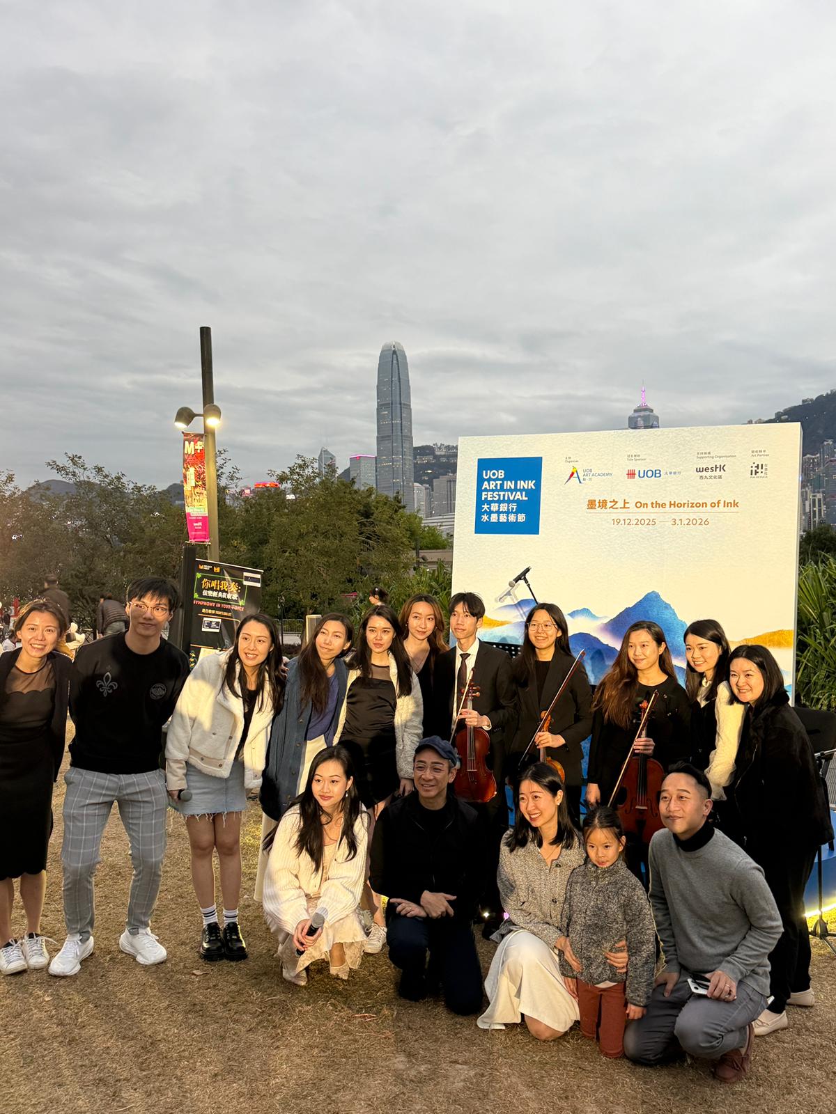 Fellowship participants at a Project Melo gathering