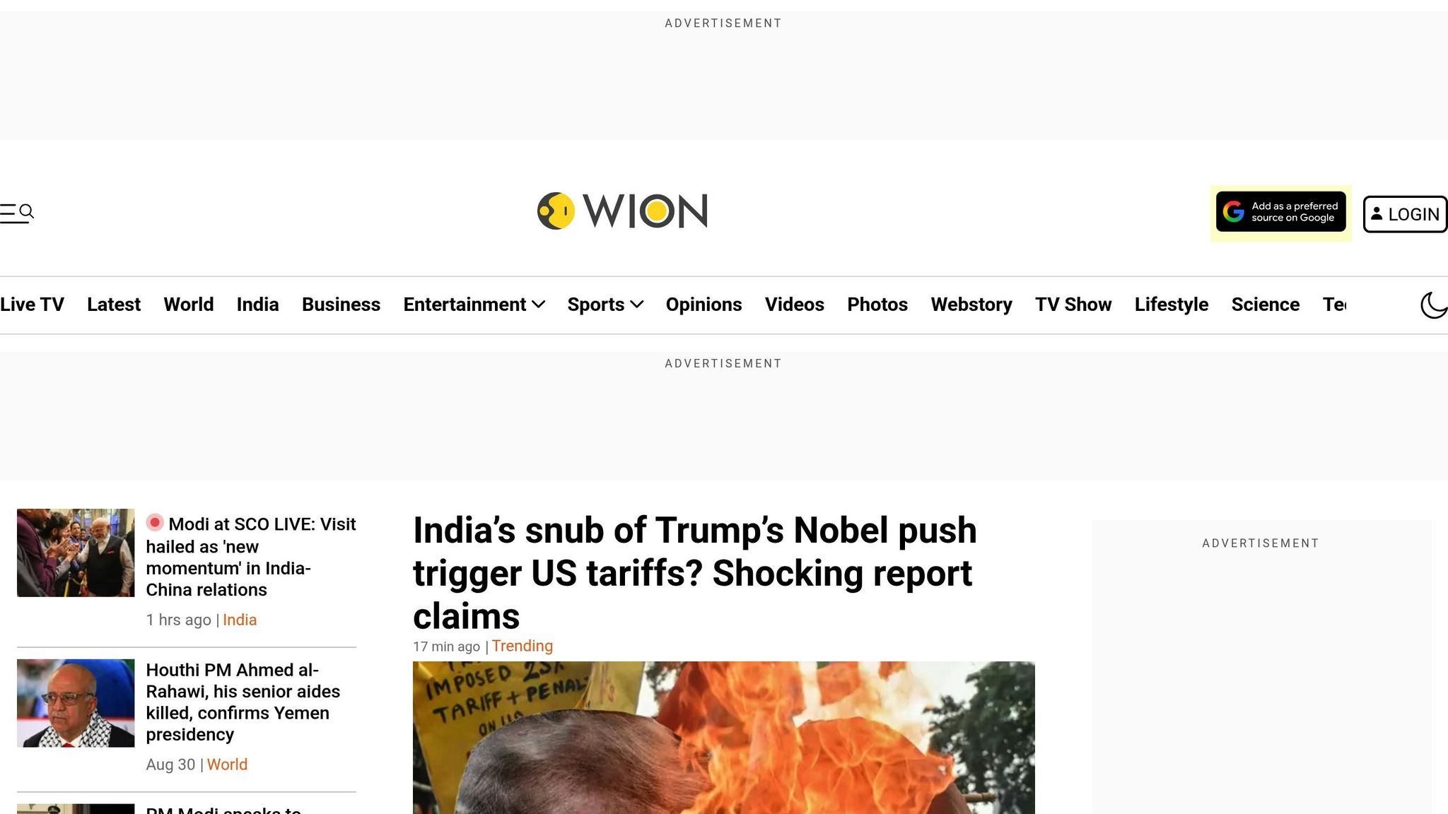 WION