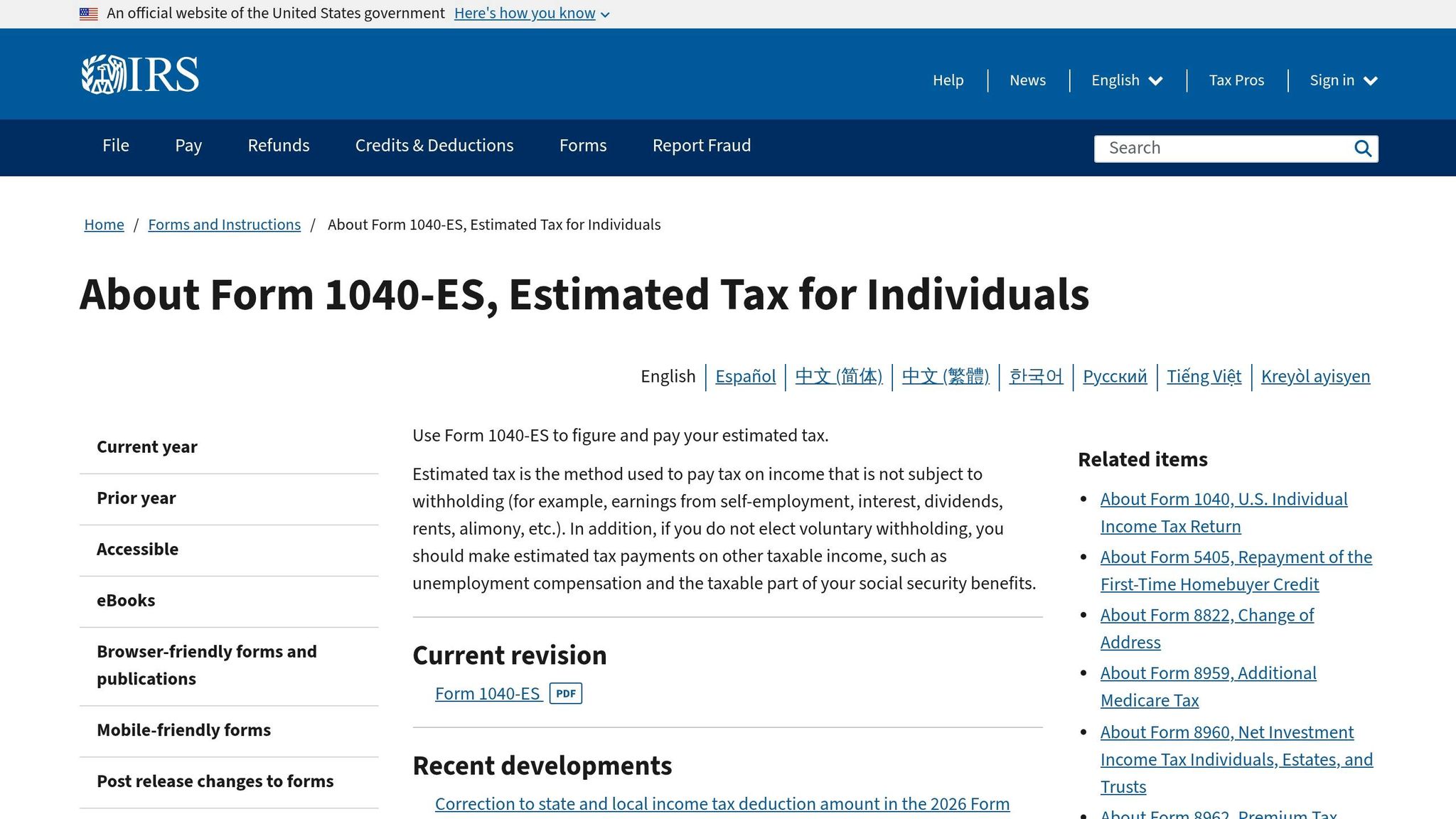 Form 1040-ES