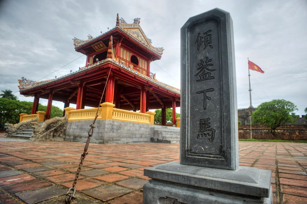 Picture of Phu Van Lau
