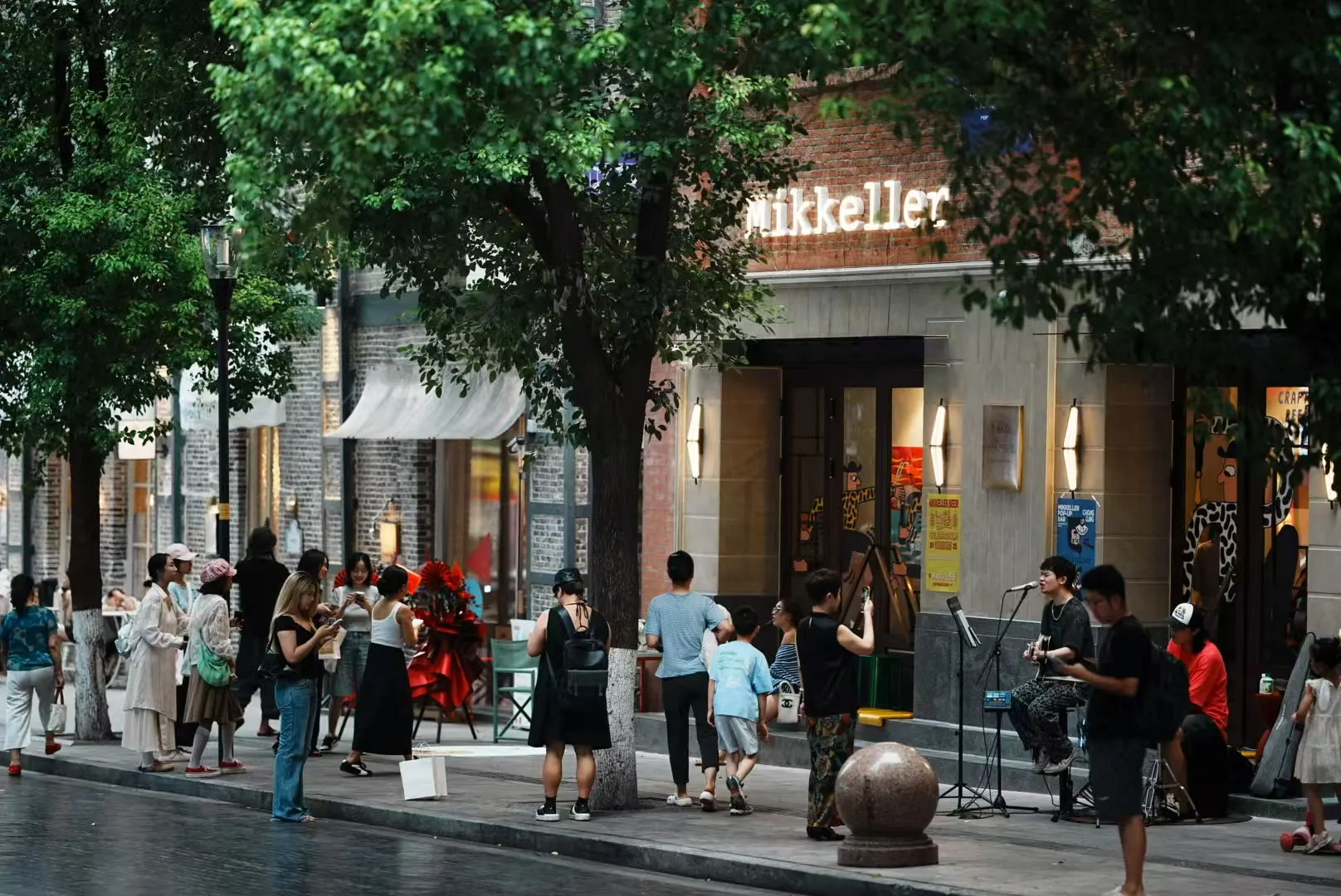 Chongqing Mikkeller Pop-up