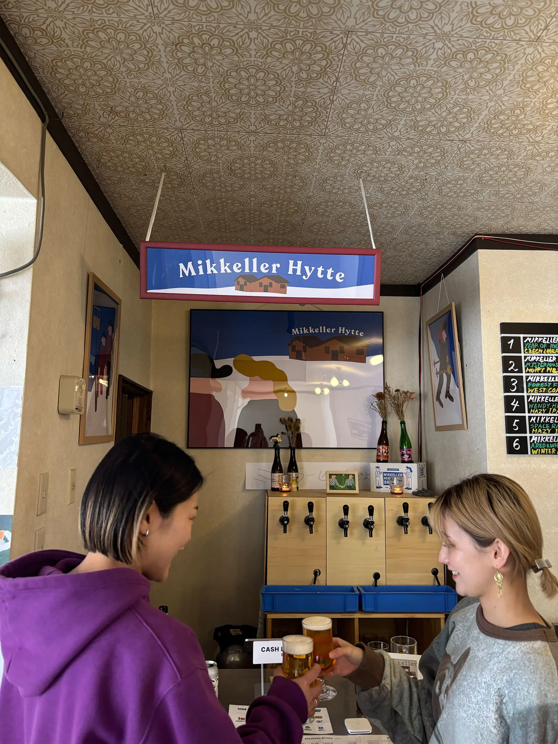 Mikkeller Hytte Japan