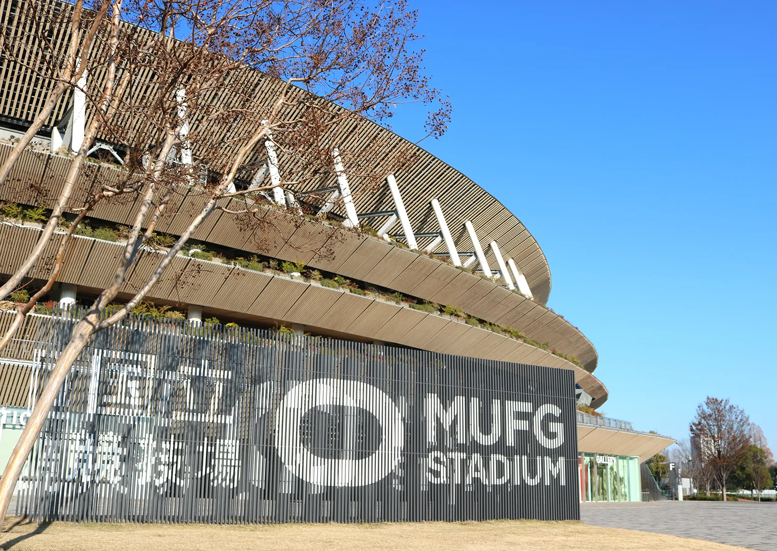 MUFG Stadium Tokyo
