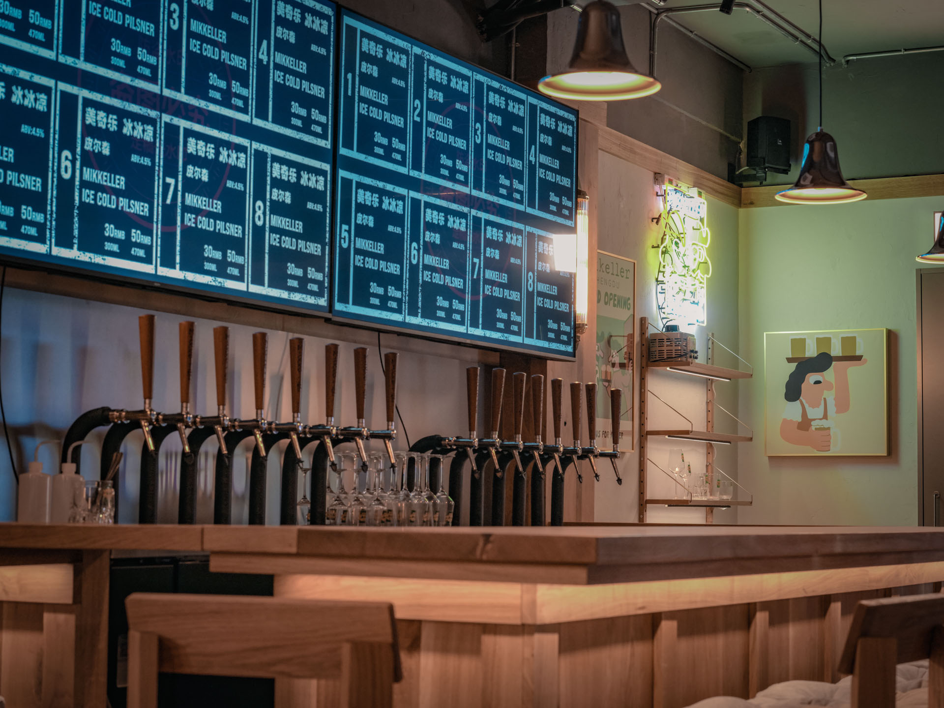 Mikkeller Bar Chengdu, China
