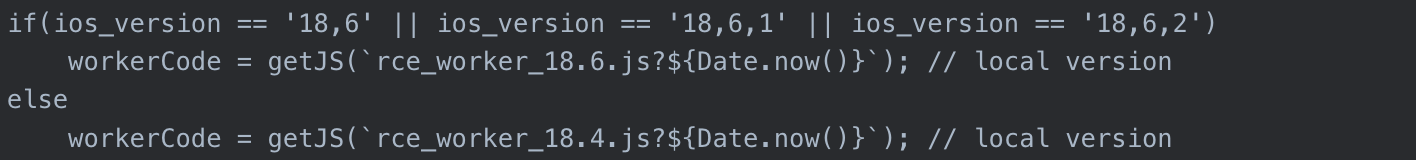 An excerpt from rce_loader.js 