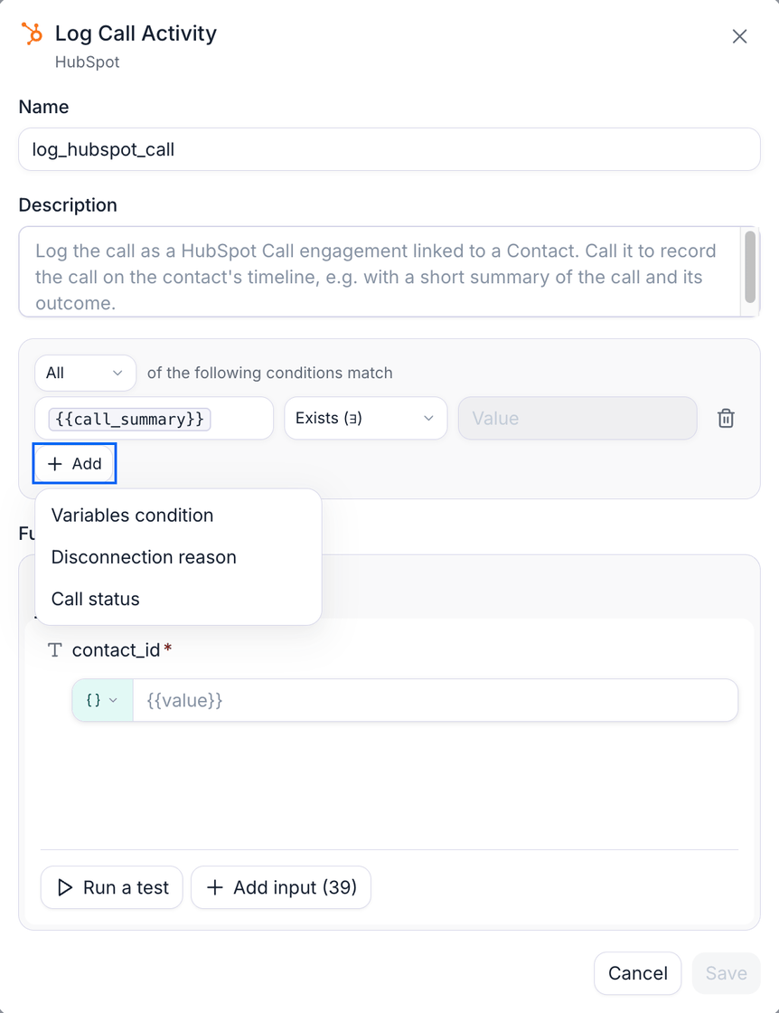 A post-call function's condition set to only run when the call summary exists.