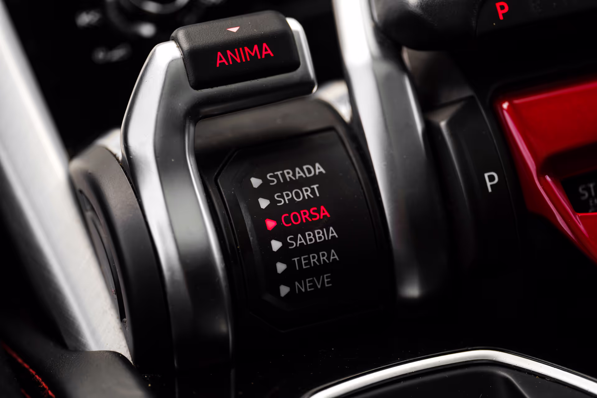 lamborgini car transmission