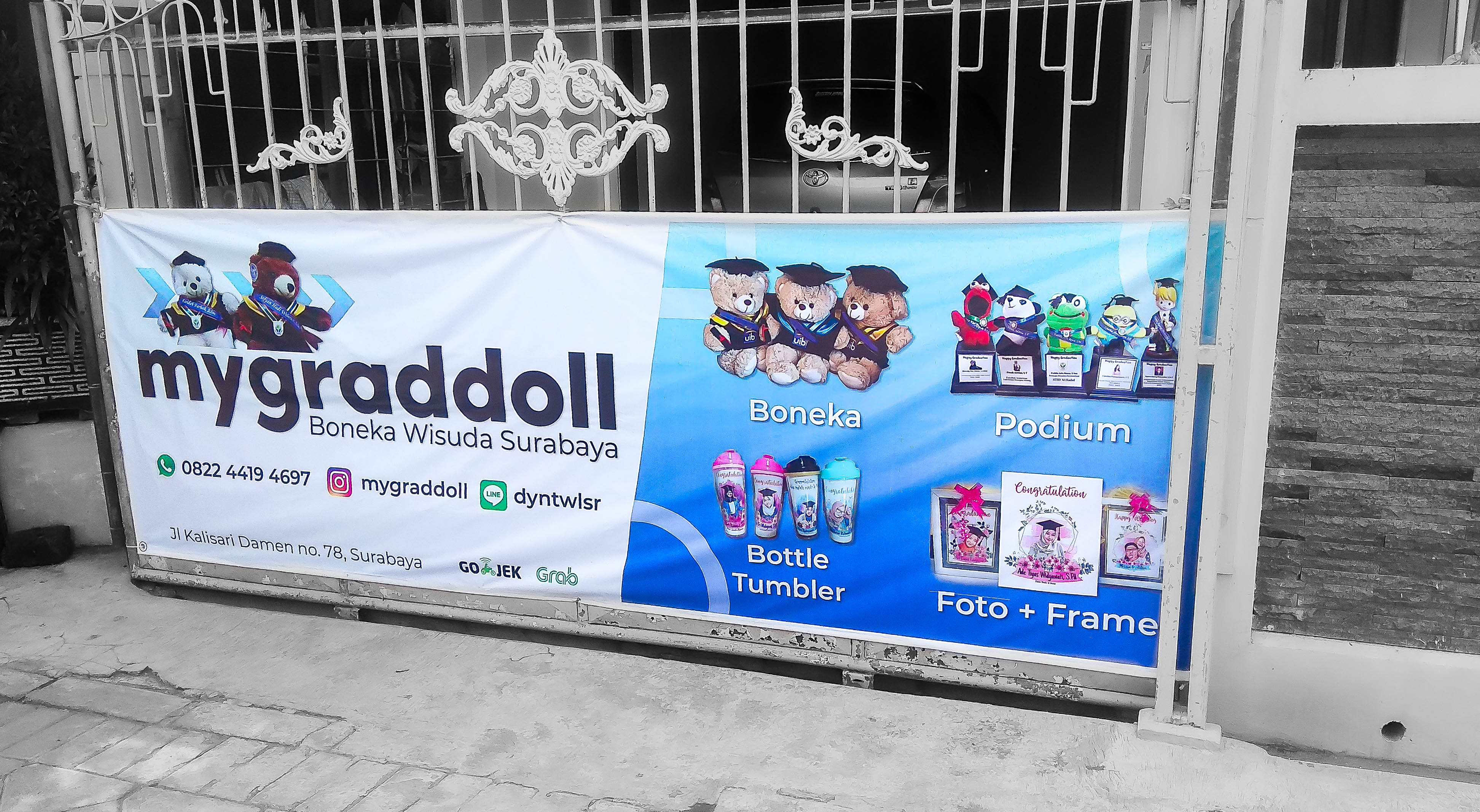 Branding & Marketing Kit: mygraddoll