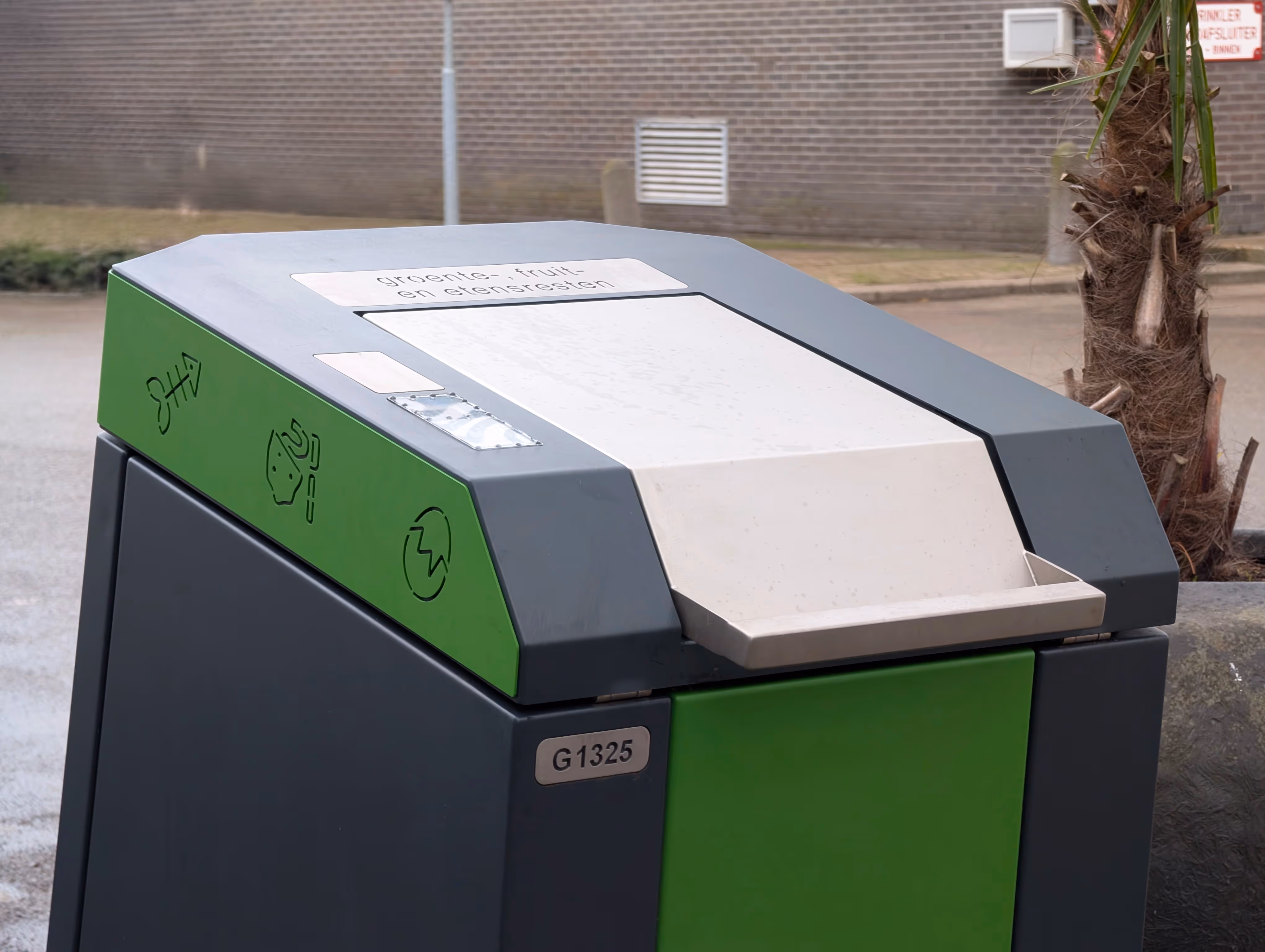 Image of the project