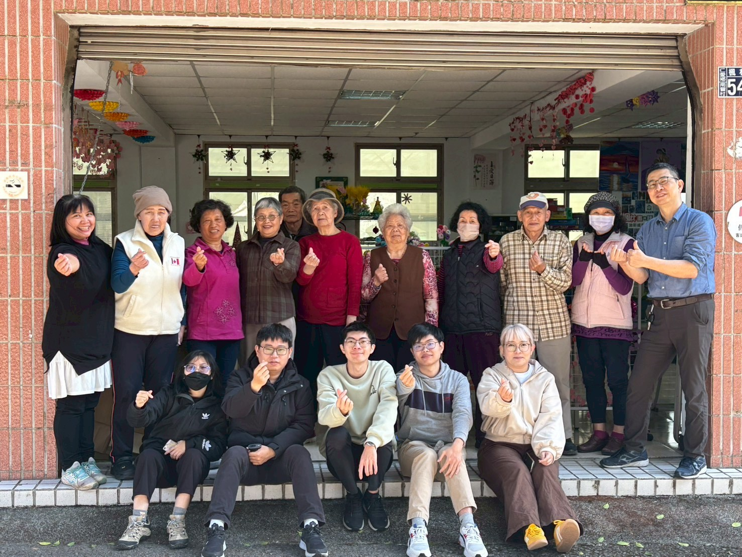 楓林社區活動中心