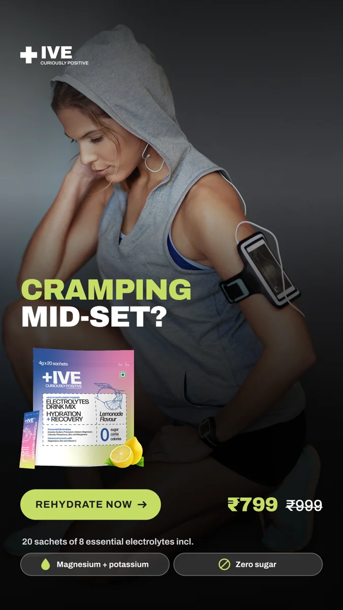Wellness · Portrait, generated catalog ad 3 of 5