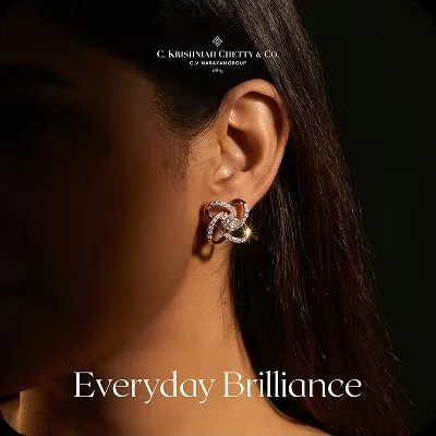 Earring ad, C. Krishniah Chetty and Co.