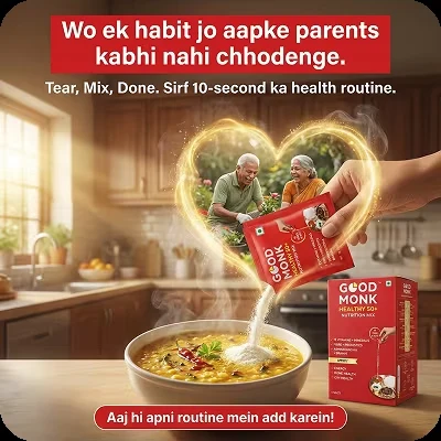 Family nutrition ad, Good Monk