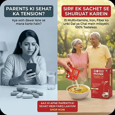 Health routine ad, Good Monk