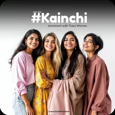 Community lifestyle ad