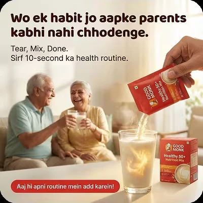 Elder nutrition ad, Good Monk