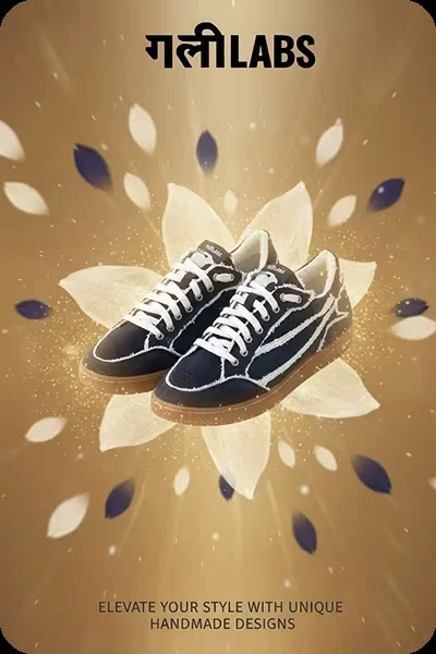 Handmade sneaker ad