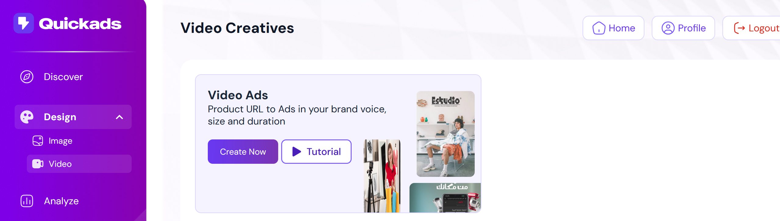 QuickAds: Explore the World of AI Advertisement: Innovative AI Solutions for Marketers