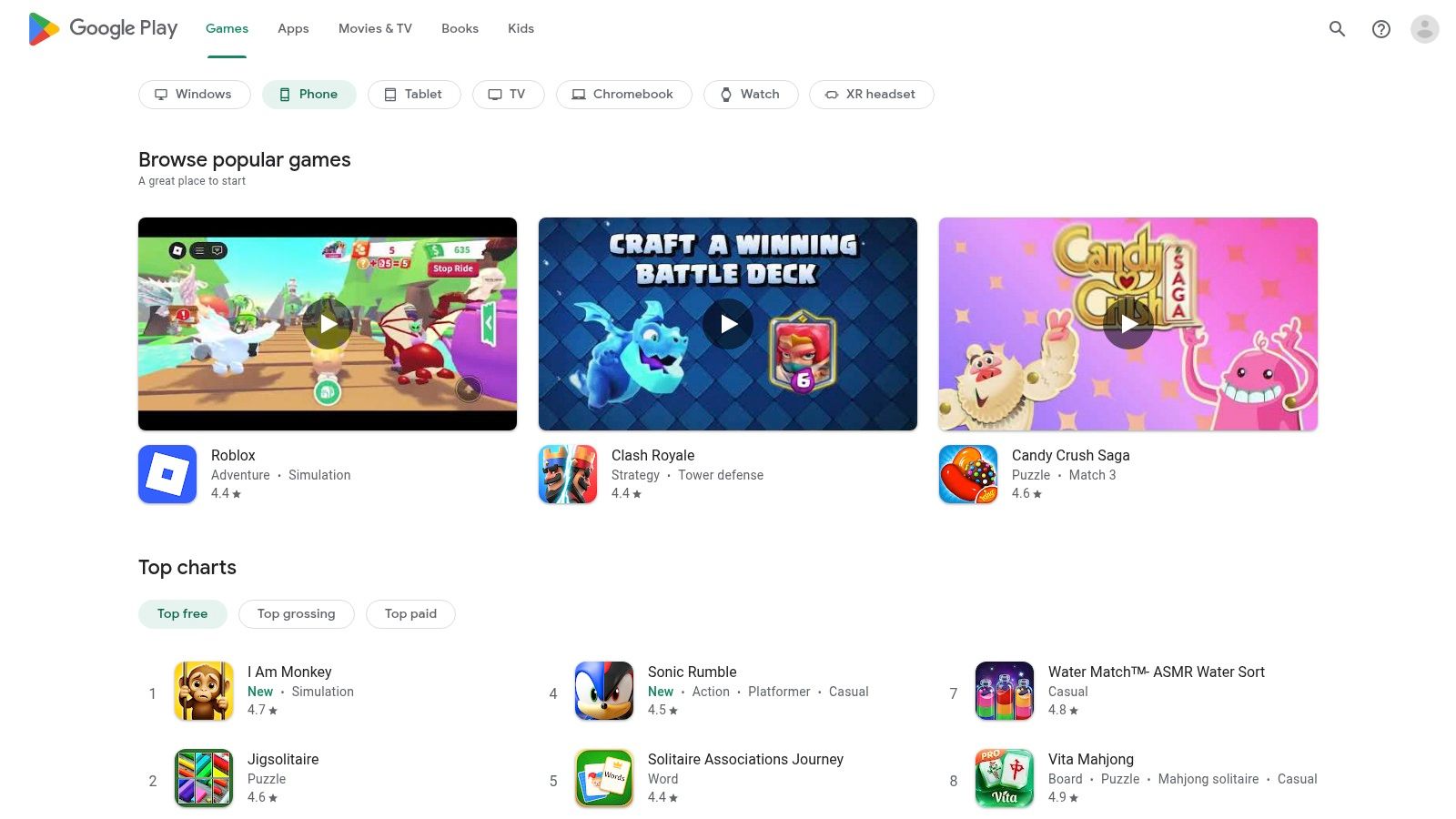 Google Play Store (US)