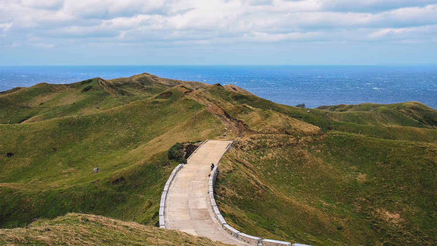 Batanes Protected Landscapes and Seascapes