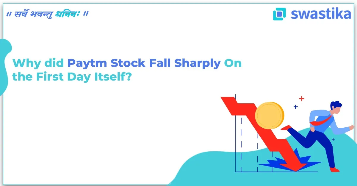 Paytm Stock Fall Sharply On The First Day Itself