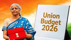 Budget 2026: పార్లమెంట్ చరిత్రలోనే ...