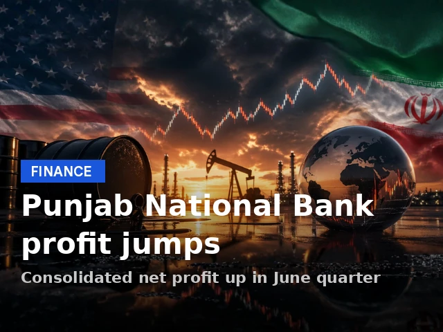 Pnb Quarterly Results: Punjab National Bank's June 2026 Profit Surge Analyzed