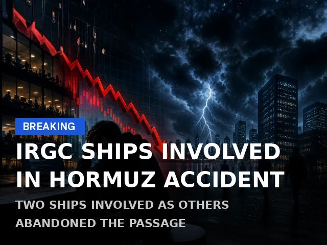IRGC Share Price Trends Amid Hormuz Strait News: A Retail Investor Guide