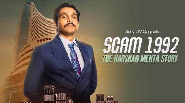 Scam 1992: The Harshad Mehta Story (2020) (Web Series Banner Image)