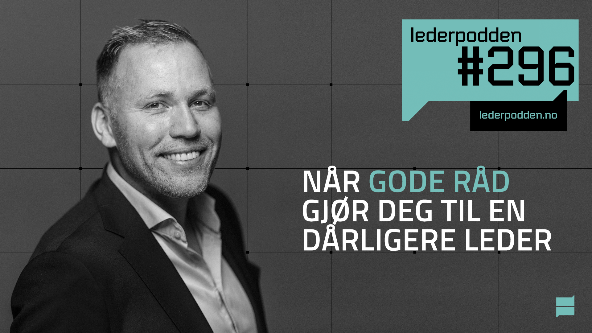 Når gode råd gjør deg til en dårligere leder