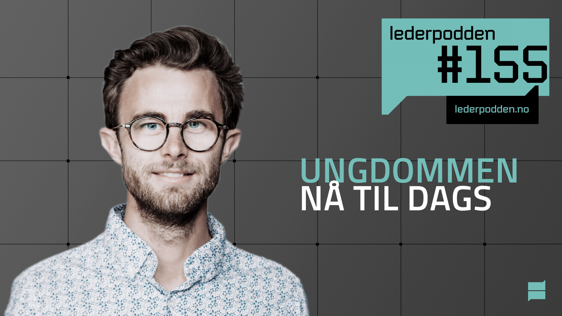 Ungdommen nå til dags