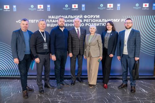 Агенція регіонального розвитку долучилася до форуму «Стратегічне планування на регіональному рівні: від відновлення – до розвитку», що відбувся у Києві. Це важливий майданчик для обговорення векторів розвитку регіонів, де представники уряду, міжнародних організацій, народні депутати та експерти ділилися досвідом і напрацьовували спільні рішення.