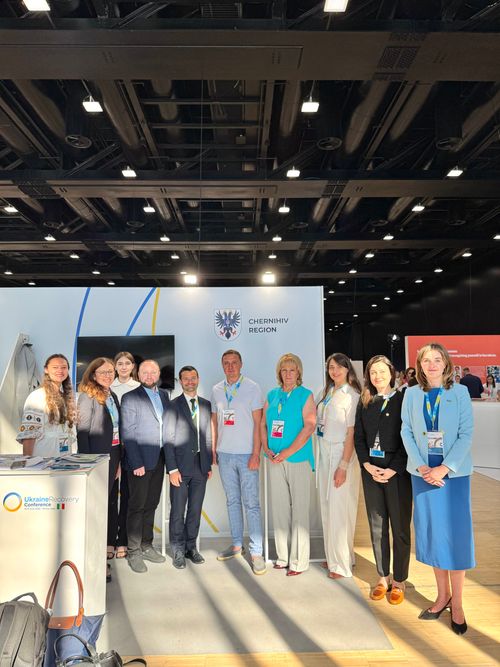 📢В Римі відбулась четверта Конференція з питань відновлення України — присвячених швидкому відновленню та довгостроковій реконструкції України з початку повномасштабної війни росії проти України.