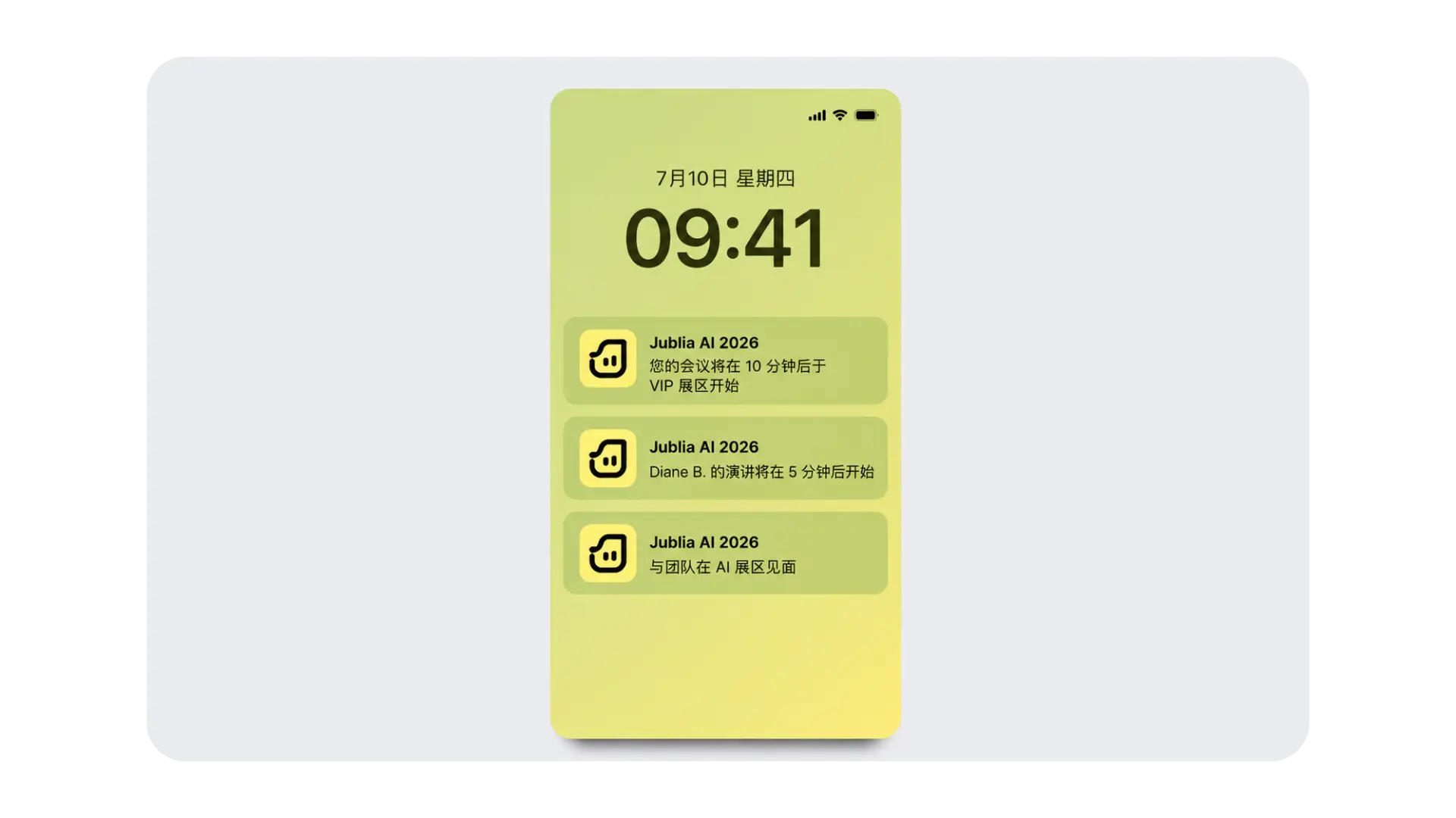 Targeted event app notifications delivering live announcements, reminders, and booth updates to relevant attendee groups.
