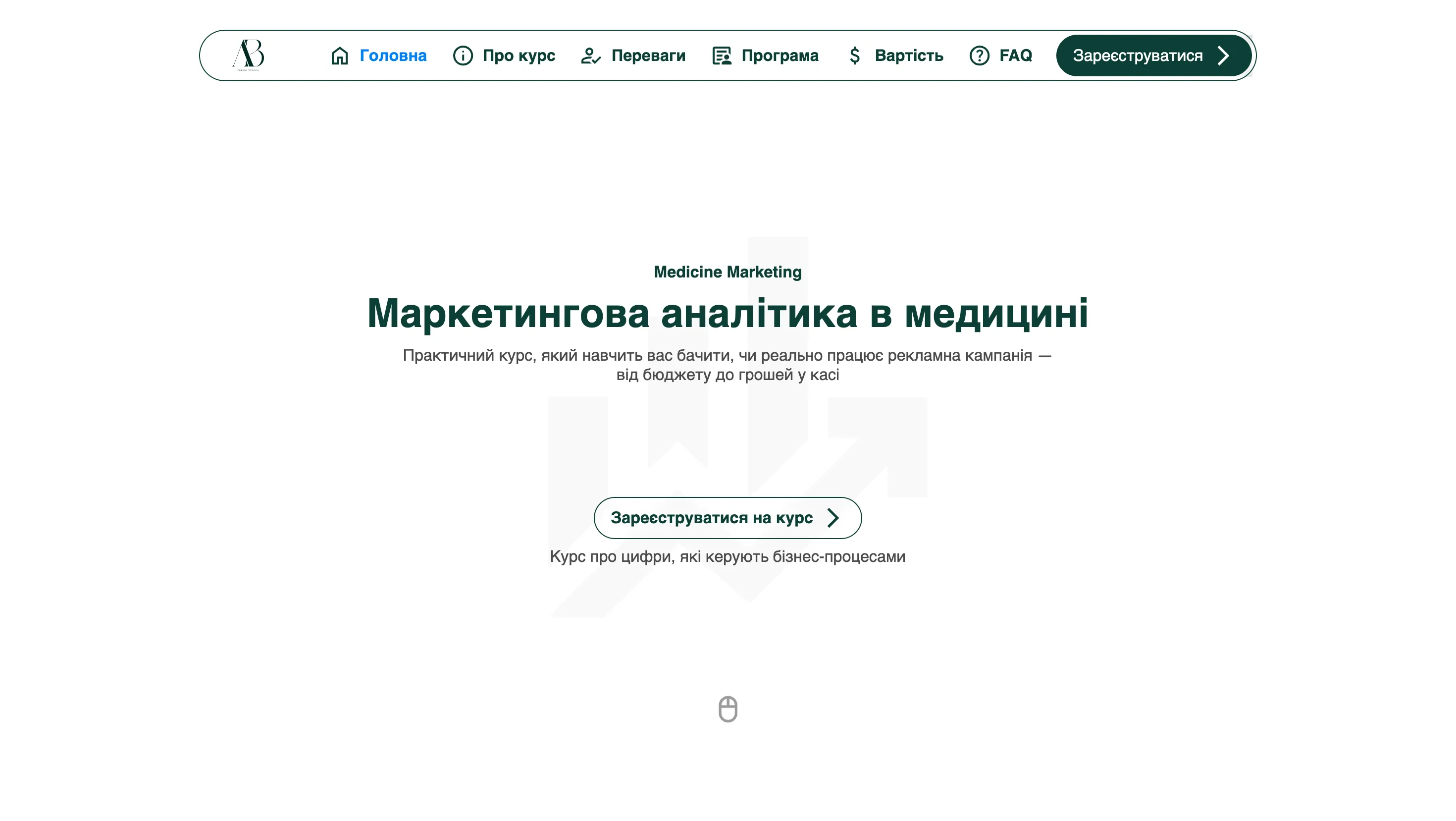 Auto electrician performing diagnostics and repairing the vehicle’s electrical and suspension systems in a car interior. Mobile auto repair service in Kharkiv with on-site technician, tools, steering wheel and dashboard visible.