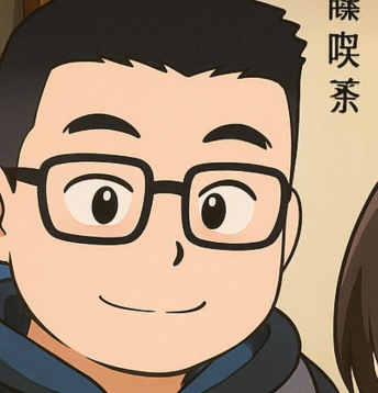 黃昱誠 Adam Huang