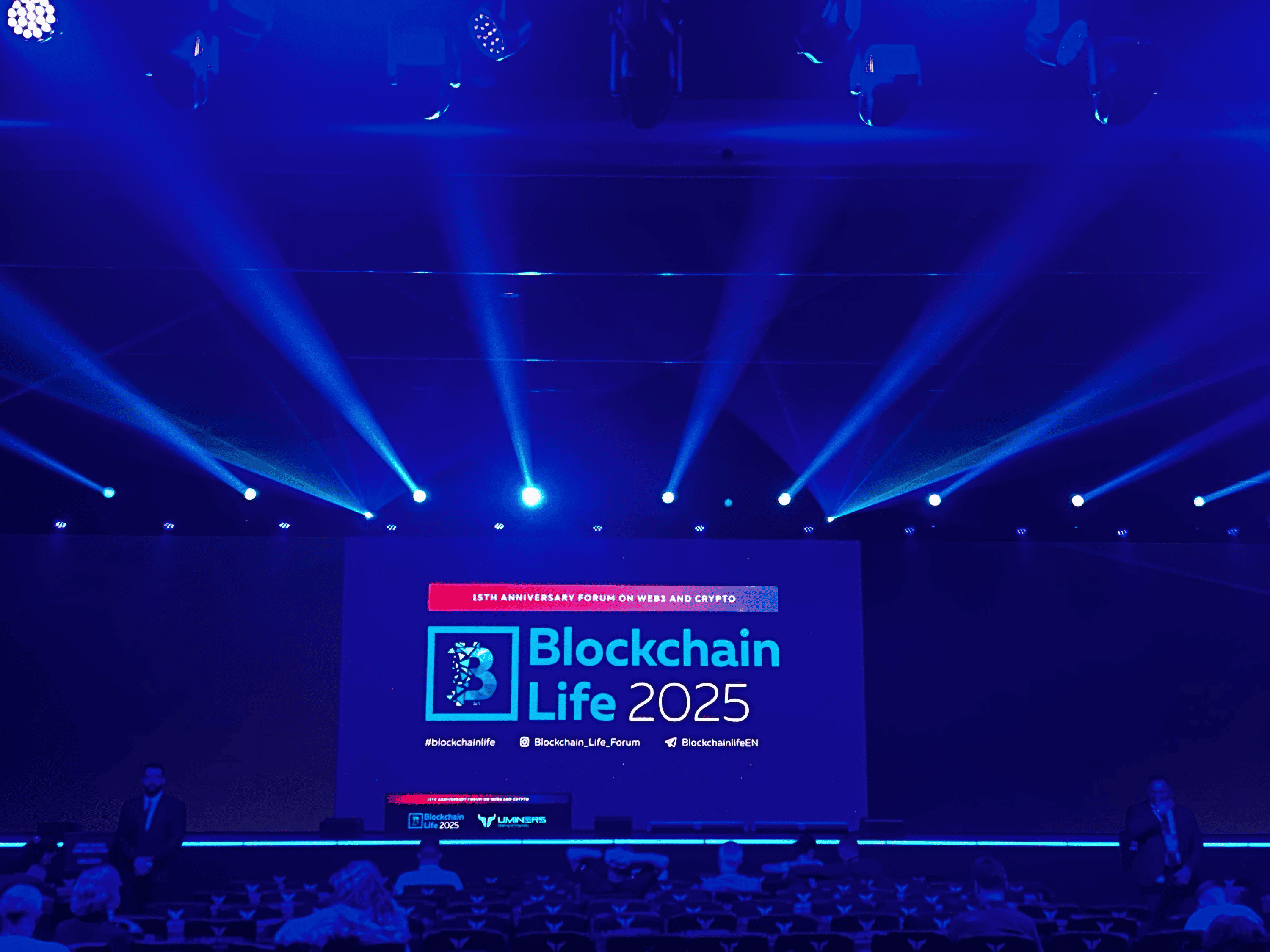 Blockchain Life 2025 - photo 3