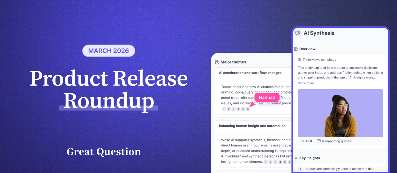 Product Release Roundup: March 2026