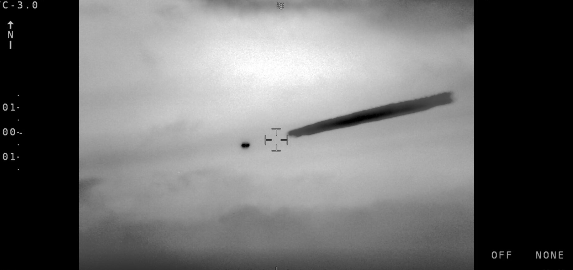 Publication of Records Regarding the UFO Incident Involving a Chilean Navy Helicopter