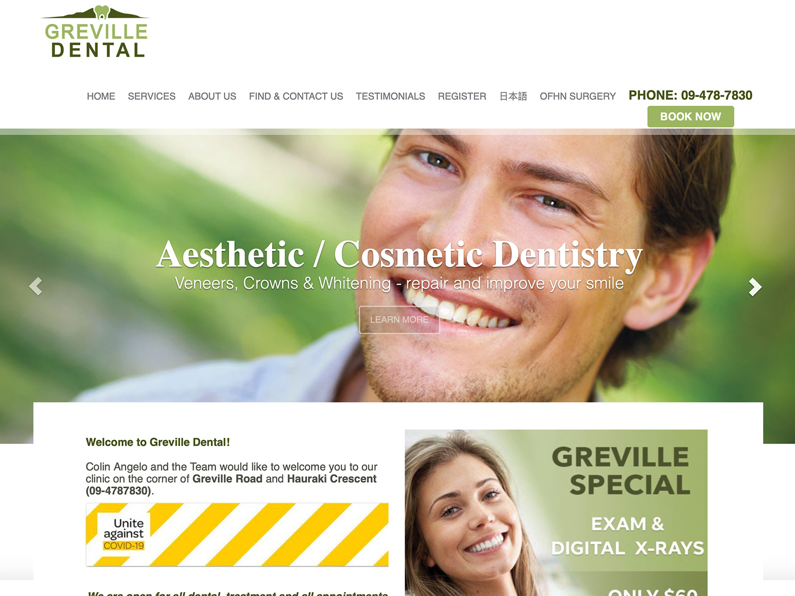 Greville Dental website project preview.